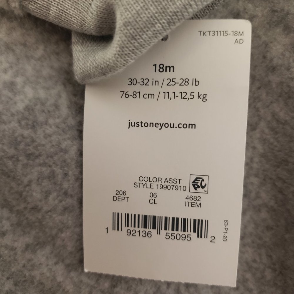 *BOGO* Pair of Onesies - 18 Months - Picture 5 of 5